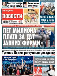 Večernje novosti - broj 1366, 30. nov 2014.