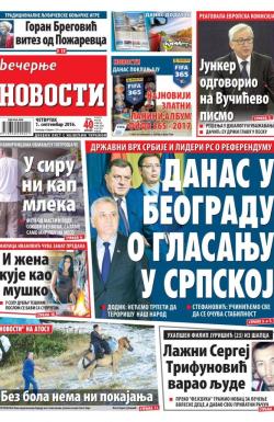 Večernje novosti - broj 1999, 1. sep 2016.