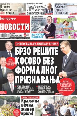 Večernje novosti - broj 4427, 11. sep 2022.