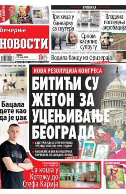 Večernje novosti - broj 3308, 19. jul 2019.