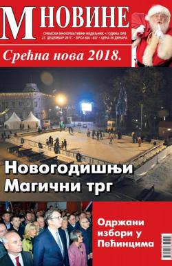 M Novine, Sr. Mitrovica - broj 836-837, 27. dec 2017.