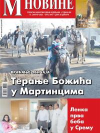 M Novine, Sr. Mitrovica - broj 943, 15. jan 2020.