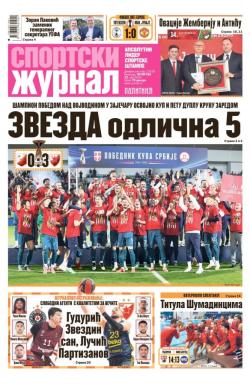 Žurnal - broj 12519, 22. maj 2025.