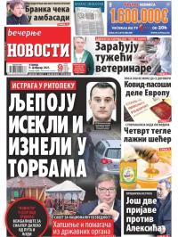 Večernje novosti - broj 3860, 9. feb 2021.