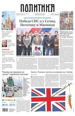 Politika - broj 40227, 1. dec 2025.