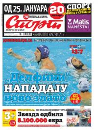 Sport - broj 20863, 21. jan 2016.
