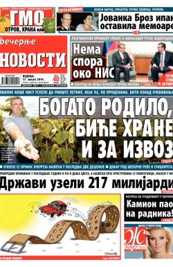 Večernje novosti - broj 1260, 17. avg 2014.
