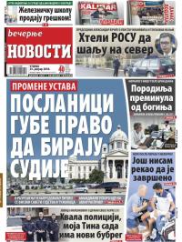 Večernje novosti - broj 2857, 23. jan 2018.
