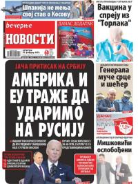 Večernje novosti - broj 4232, 24. feb 2022.