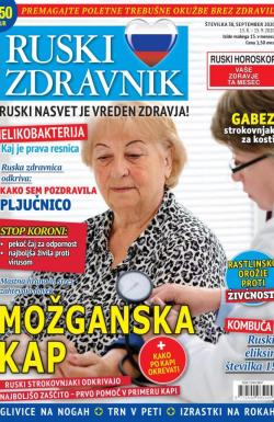 Ruski zdravnik - broj 38, 15. avg 2020.