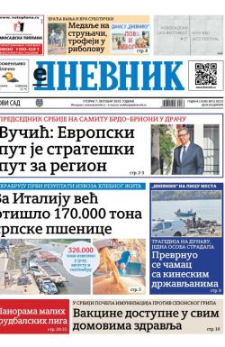 Dnevnik - broj 28222, 7. okt 2025.