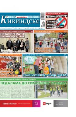 Nove kikindske novine - broj 582, 23. sep 2021.