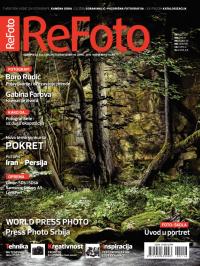 ReFoto - broj 116, 1. apr 2015.