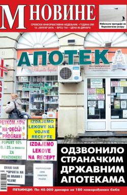 M Novine, Sr. Mitrovica - broj 734, 13. jan 2016.