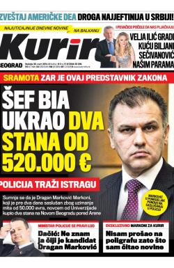 Kurir - broj 55, 30. mar 2014.