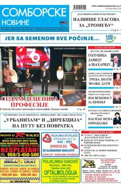 Somborske novine - broj 3258, 2. dec 2016.