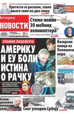 Večernje novosti - broj 4163, 13. dec 2021.