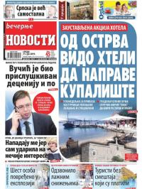 Večernje novosti - broj 3320, 31. jul 2019.
