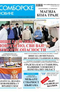 Somborske novine - broj 3622, 24. nov 2023.