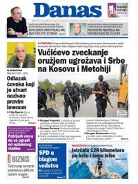 Danas - broj 8764, 27. sep 2021.
