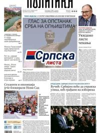 Politika - broj 39932, 2. feb 2025.