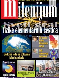 Milenijum - broj 7, 9. avg 2012.