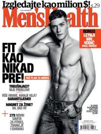 Men's Health - broj 142, 31. jul 2015.