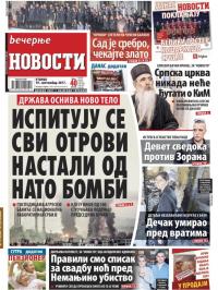 Večernje novosti - broj 2734, 19. sep 2017.