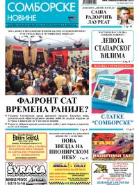 Somborske novine - broj 3168, 13. mar 2015.