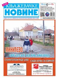 Nove knjaževačke novine - broj 70, 14. feb 2013.