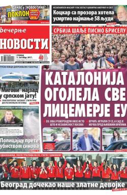 Večernje novosti - broj 2748, 3. okt 2017.