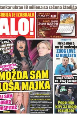 Alo - broj 3184, 4. jan 2017.