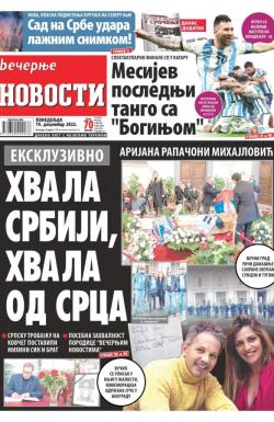 Večernje novosti - broj 4525, 19. dec 2022.