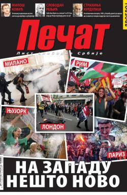 Pečat - broj 864, 26. sep 2025.