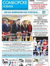 Somborske novine - broj 3421, 17. jan 2020.