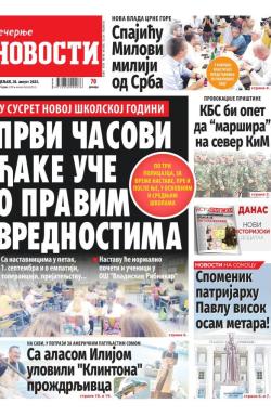 Večernje novosti - broj 4769, 28. avg 2023.