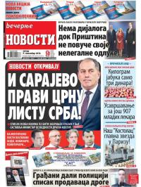 Večernje novosti - broj 3144, 9. nov 2018.