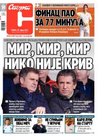 Sport - broj 19881, 20. apr 2013.