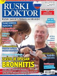 Ruski doktor HR - broj 66, 15. dec 2022.