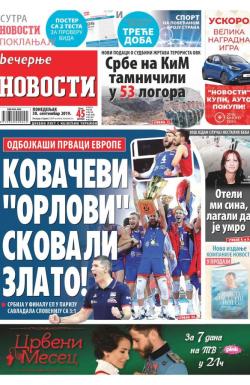 Večernje novosti - broj 3380, 30. sep 2019.