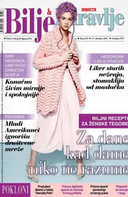 Bilje & Zdravlje - broj 353, 27. okt 2017.