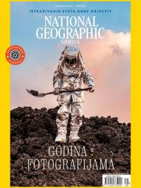 National Geographic - broj 194, 1. dec 2022.