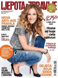 Ljepota & Zdravlje HR - broj 99, 29. okt 2016.