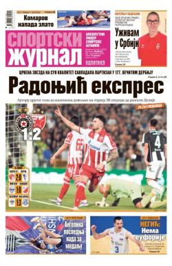 Žurnal - broj 12641, 21. sep 2025.