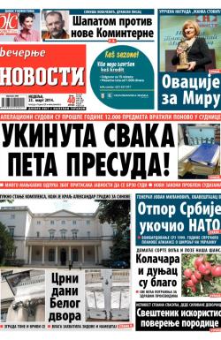 Večernje novosti - broj 1116, 23. mar 2014.