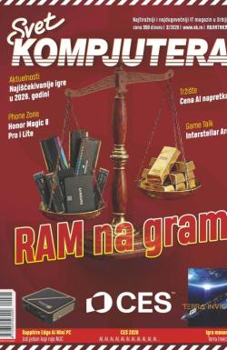 Svet kompjutera - broj 02/2026, 1. feb 2026.