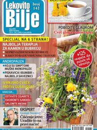 Lekovito bilje - broj 142, 25. apr 2018.