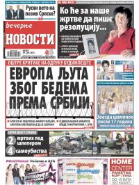 Večernje novosti - broj 1563, 19. jun 2015.