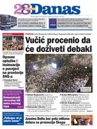 Danas - broj 9941, 18. jun 2025.