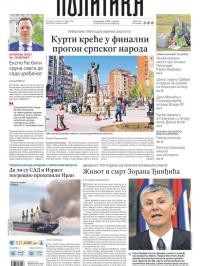 Politika - broj 40322, 12. mar 2026.